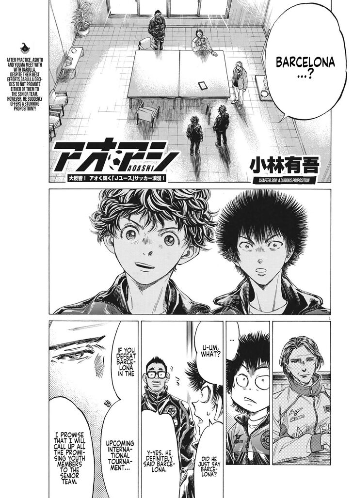 Ao Ashi, Chapter 309 image 02